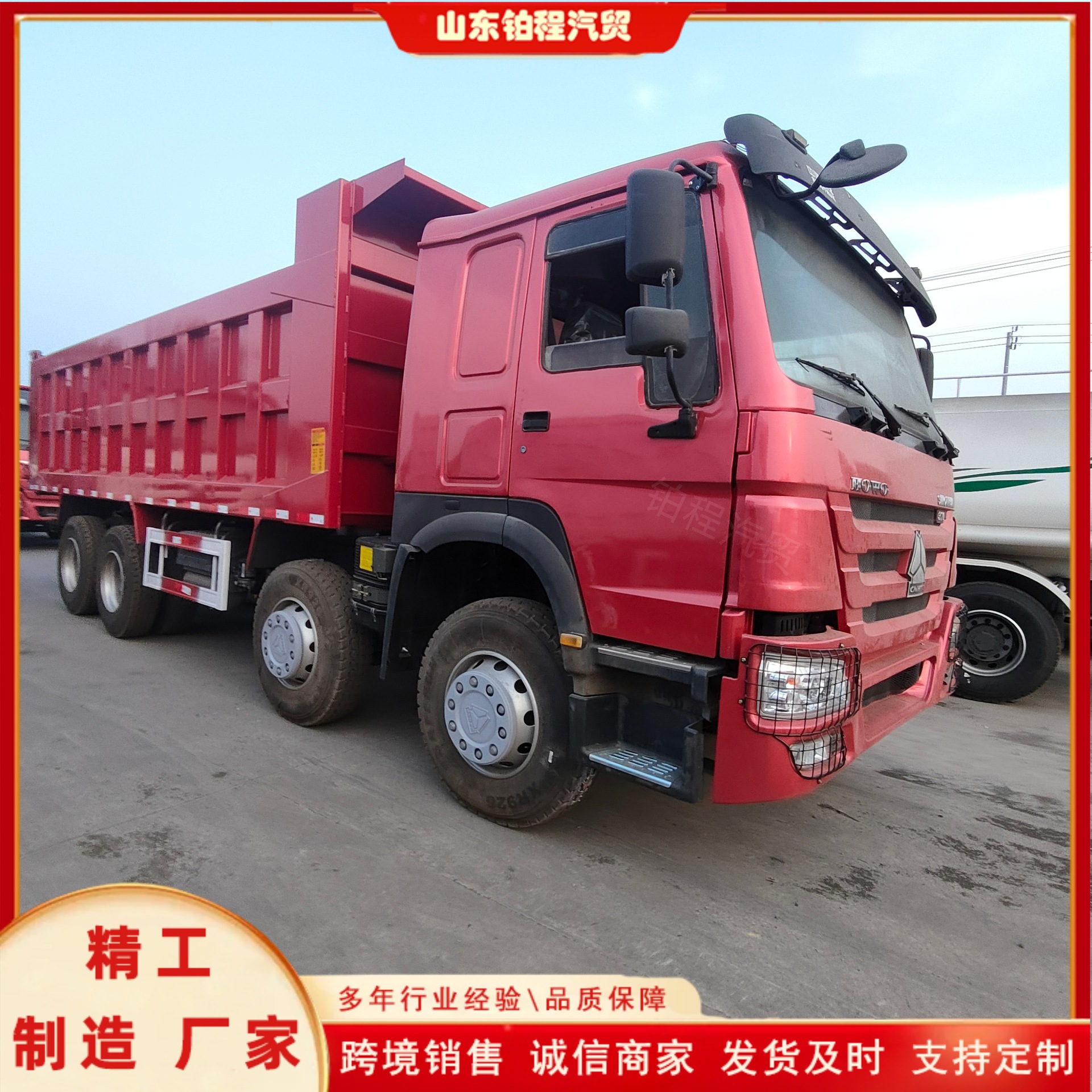 Shaanqi Delong SHACMANF3000 Dump Truck 8*4 430 horsepower 12-wheel tipper truck for overseas transportation