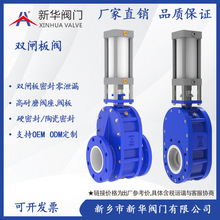 Z644TC/H����p�l���մ��y�ք��p�l���y�҂}�ó���ƽ���y������ĥ