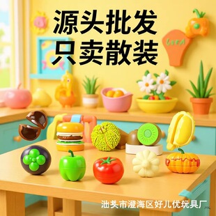 ��ͯ�^�Ҽ����Ů�����И�ˮ�����l����N���߲˺������նY��΂�