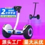 智能平行外贸儿童平衡车