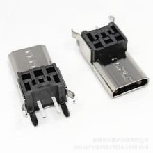 MICRO USB 2PINֱ��ĸ�� �߶�10.0 11.0 12.0 13.0 14.0 15.0