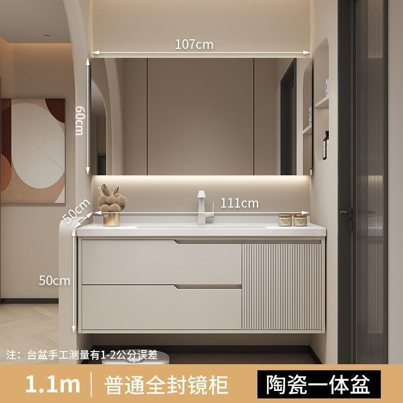 橡木浴室柜卫生间奶油风洗手洗漱洗脸盆智能简约洗手池陶瓷一体盆|undefined