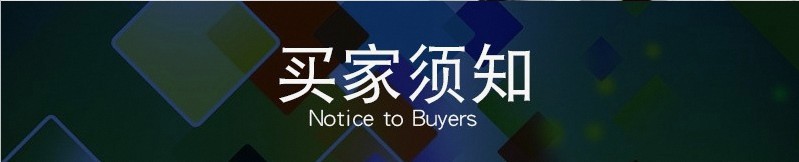 老鸭、老鸡、老麻鸭、樱桃谷肉鸭、北京烤鸭用鸭胚子、