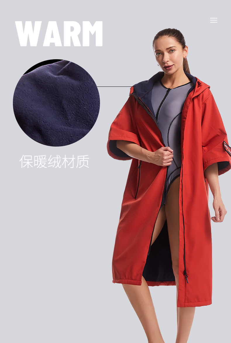China斗?_05