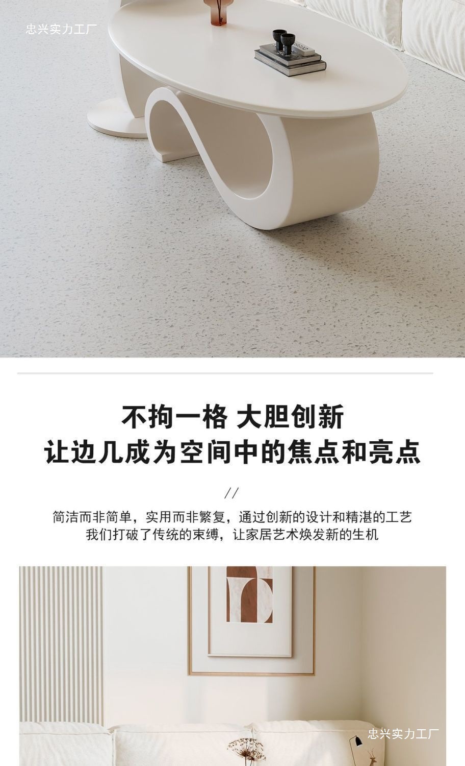 7326bae2-0e1e-4796-849a-1bd7bc0eeb4b.jpe