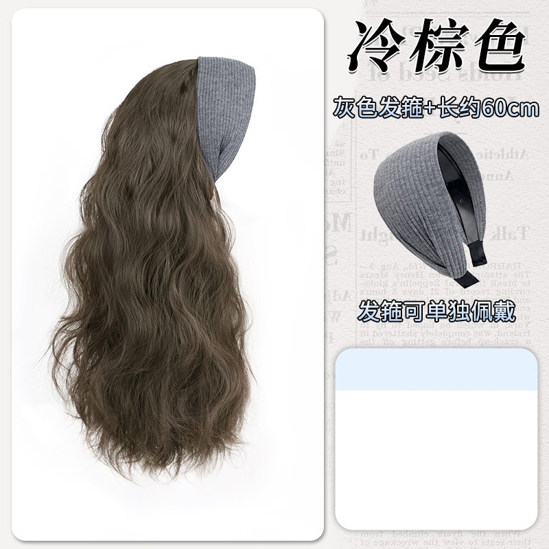 Retro gray wide-brimmed knitted headband [cold brown-water ripple] half hood