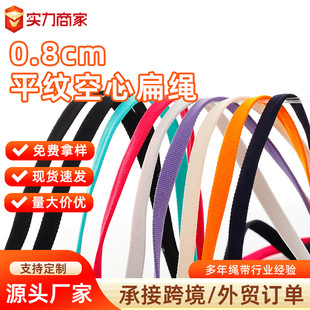 8mmƽ�y���ı��K���b�o�����l��ɫ�\�ӷ�ѝ�����K��]���ı�ƽ�K