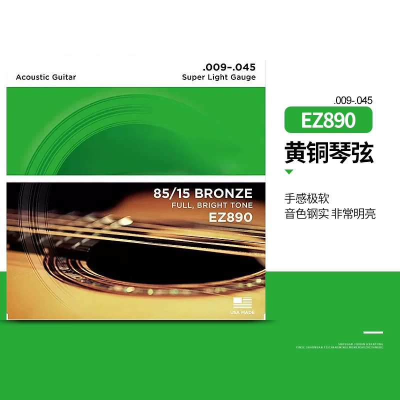 Guitar strings (Elix) for folk, electric & classical guitars, assorted gauges and model sets