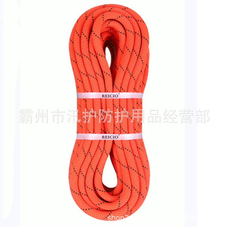 攀岩登山绳防火阻燃尼龙安全绳钢丝内芯速降静力绳消防救援绳