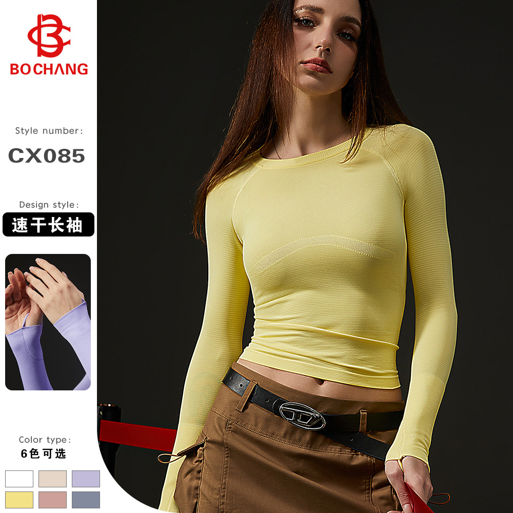 Wow Cross-Border New Quick-Drying Long-Sleeved Women's Lightweight Breathable Running Training Yoga Tops Elastic Fitness Yoga Clothes