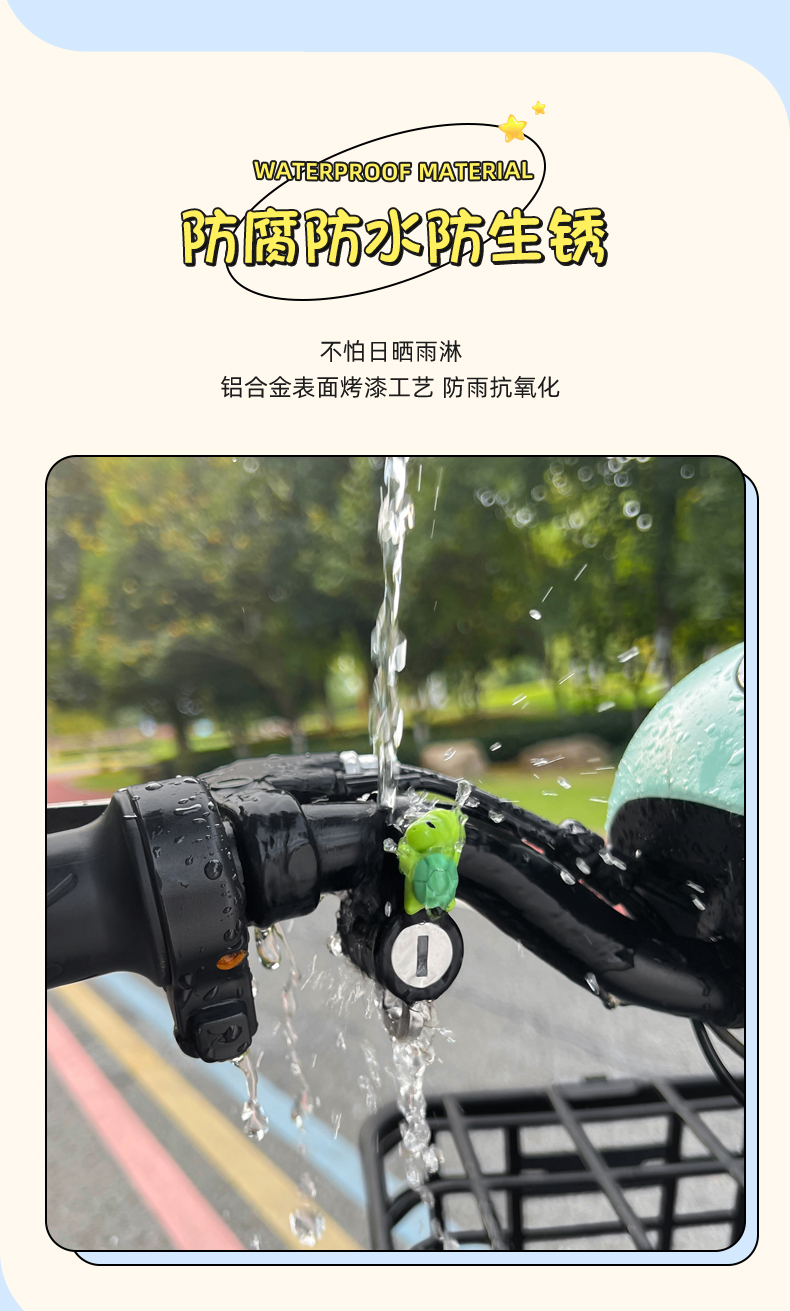 Electric car helmet lock anti-theft fixed battery bicycle safety helmet lock buckle motorcycle special hat hook lock