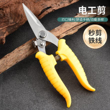 �F؛���l�����FƤ�������I�๦�ܿ۰往�����Ǽ�PVC늾�늹�����