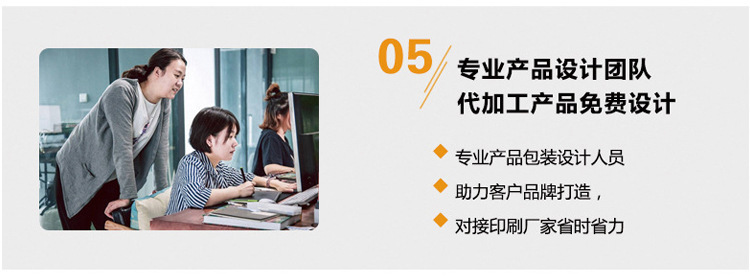 Red Date Five Treasure Tea Bags Ren Shen Huang Jing Gou Qi Triangular Pyramid Tea Sachets 150g Cold Brew Herbal Tea in use