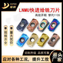 跨境钨钢铣刀床硬质合金数控刀片具lnmu0303zer铸铁不锈钢cnc加工