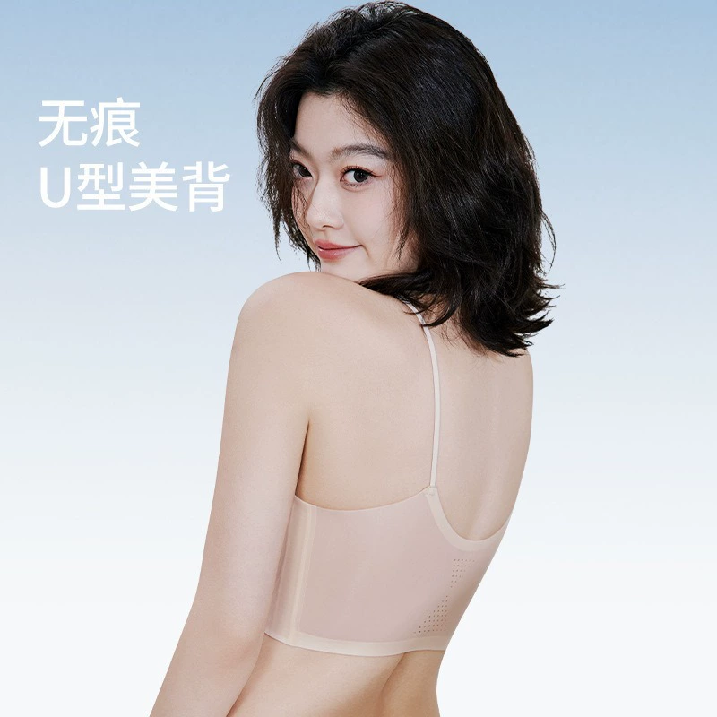 Антибактериальные тонкие байковые (underwear) бюстгальтер?