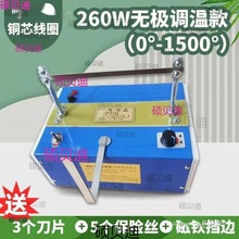 С�ͽz�����ЙC���������̘��И˙C�ֹ��C�K�C�C���C늟��и���