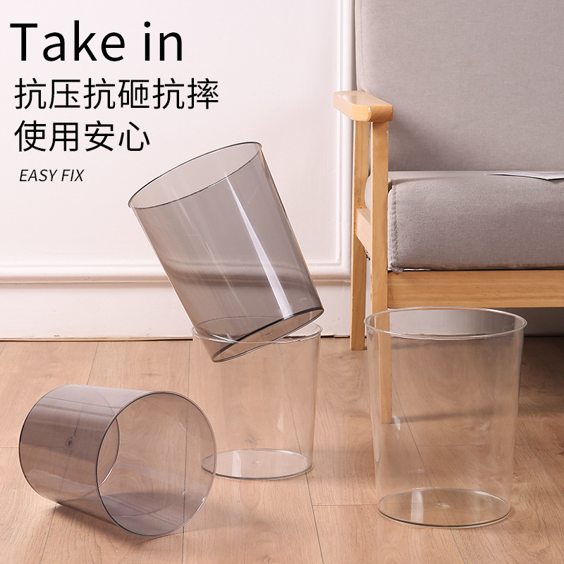 Plastic transparent garbage can for home use