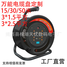 Q羳fƄ|P110V-380V^do늾PSl