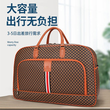 2026�¿��n�����а�Ů��������������PUƤ��;���д��̄ճ����