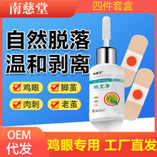 �ϴ����u���N�����O�u��ƽ�u�O�۸��u�۸��u���N���l