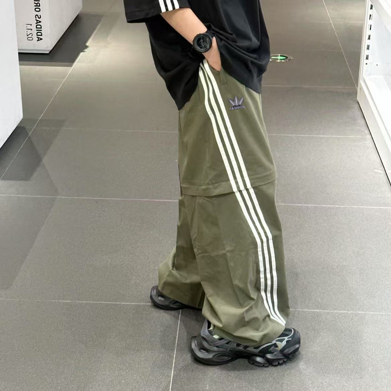 夏織り男女兼用スポーツツイストパンツワイドレッグ取り外し可能なストレートロングパンツJM9256|undefined