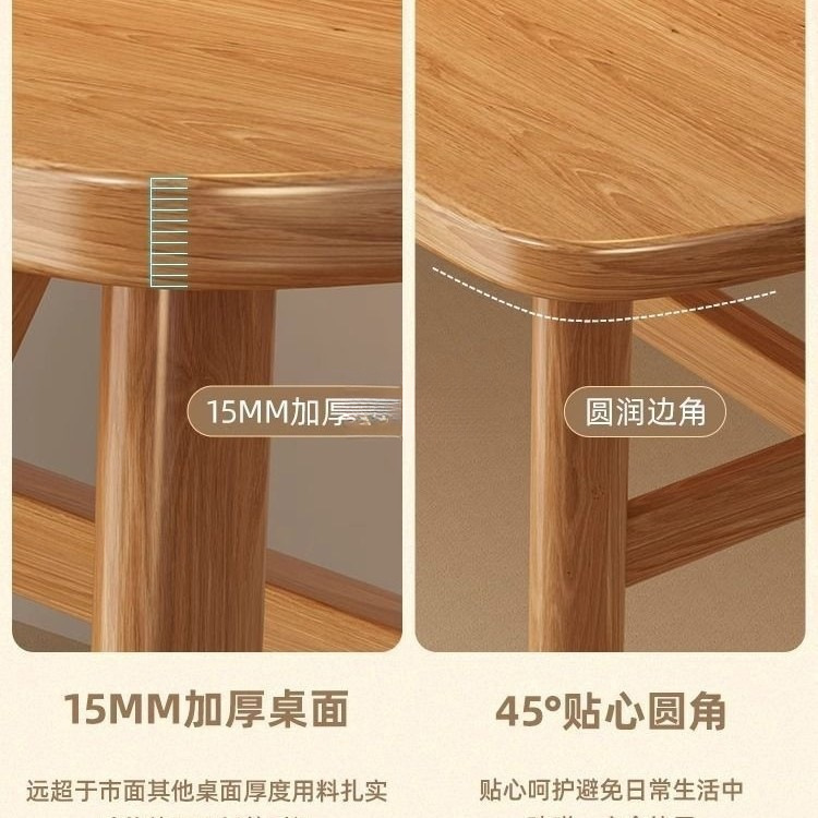 餐饮餐桌餐椅桌椅组合出租房快餐早餐小吃店奶茶商用网红桌子组合|undefined