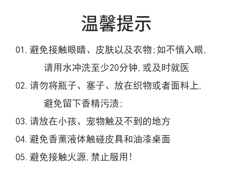 汽车香薰摆件扩香石空调天使熊摆件可爱汽车摆件香薰装饰礼盒装详情10