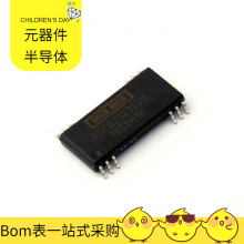 Dcp02121212du SOP-12-300mil ADR4533ARZ-R7 ADR392AUJZ ADR360