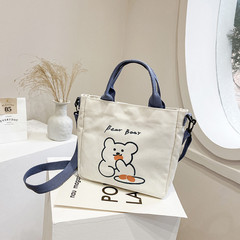 Japanese-style Instagram-inspired shoulder/crossbody bag with a cute bear design, perfect as a student-friendly canvas tote—also great for organizing stationery and serving as a spacious storage bag for girls.