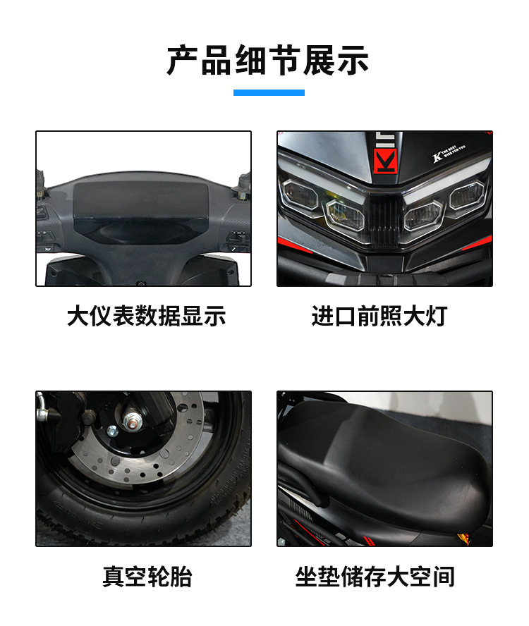 Electric Scooter, Wholesale, Double Electric Vehicle
