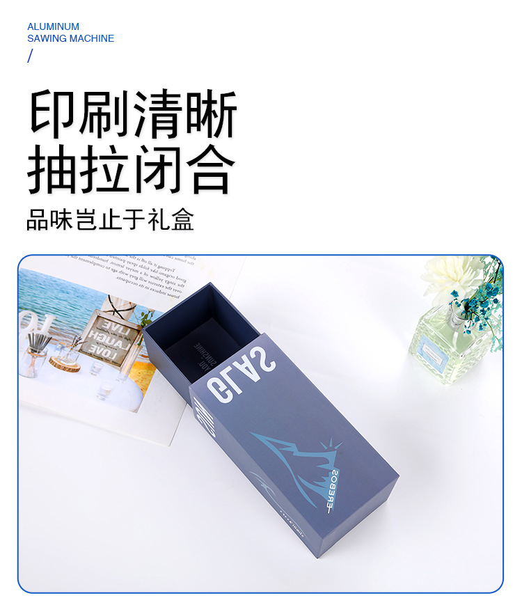 详情页_06