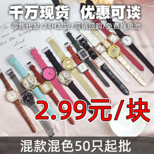 ��}�ֱ��؃rβ؛ʯӢ�����l������ʹ�ñ��P�����Qwatch�̶�