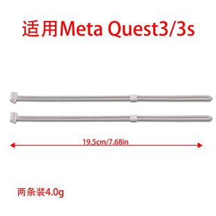 �m��Meta quest3�^�@̓�M�F�� VR�O���ֱ����K��Ó���o����MR���