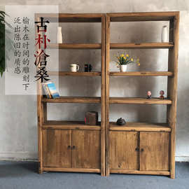 老榆木书架置物架复古落地展示架多宝阁中式全实木收纳书柜