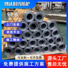 �侀���o�U��DR��CT�C��X���������U��2mm6mm8mm���I̽�����o�U��