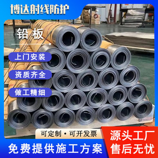 �侀���o�U��DR��CT�C��X���������U��2mm6mm8mm���I̽�����o�U��