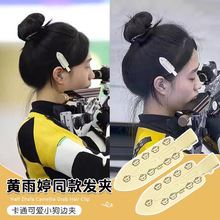 �S����ͬ��l��С�����ք����o�ۊAˮ��bb�Ahellokitty��l��߅�A