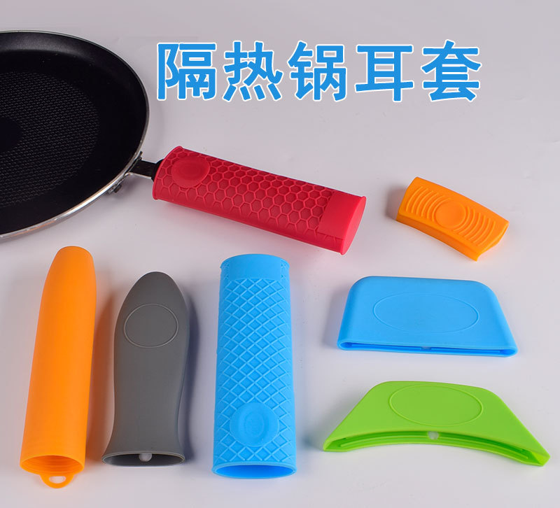 7款锅柄锅耳套-详情_01.jpg