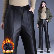 长款时髦秋冬季高腰皮裤休闲简约时尚2025修身绵羊皮年喇叭裤微喇
