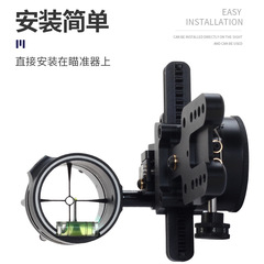 火豬瞄十字瞄芯 複合瞄準器瞄芯配件 輔助瞄準提升射準度射箭器材