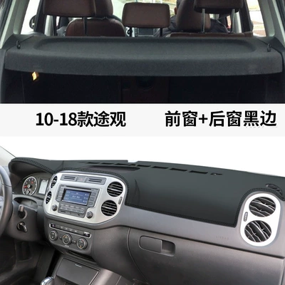 Günəş əleyhinə siperlik | Modified Special 2024 Interior - 10-18-tiguan-leather-black-line-front-window-mat-rear-window-mat-no-specifications