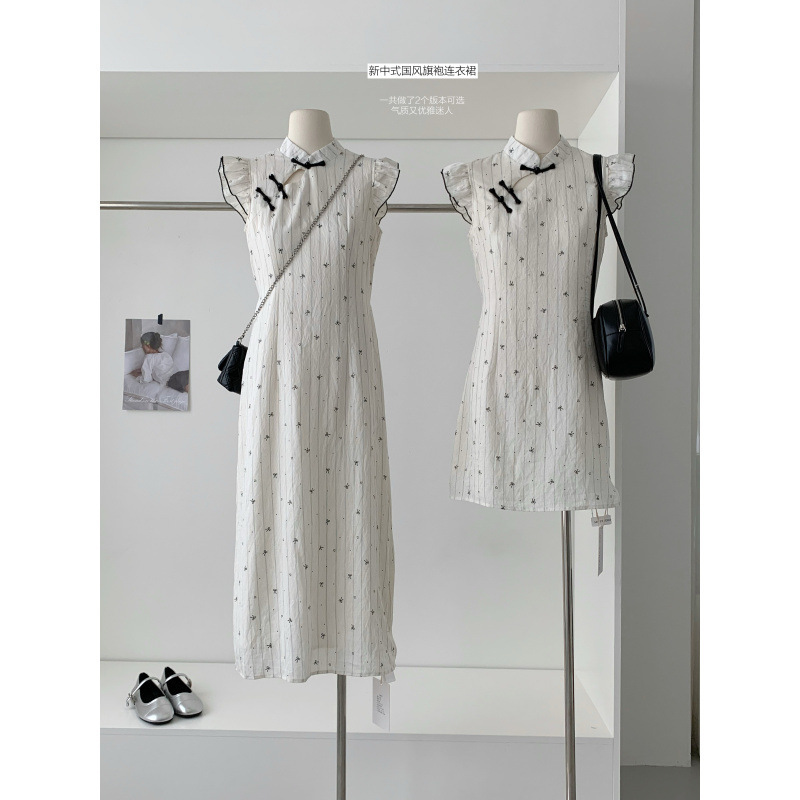 Senna's New Summer Style New Chinoiserie Playful Miu Cheongsam Dress with Small Flying Sleeves for Girls to Look Slim and Long Skirts