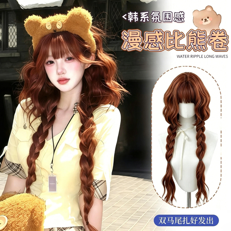 Zelan Wig Ready-To-Wear Bounty Hunter Wig for Women, Natural Orange-Brown Color, Long Curly Hair, Full Head Cover Zelan Wig Ready-To-Wear Bounty Hunter Wig for Women, Natural Orange-Brown Color, Long Curly Hair, Full Head Cover
