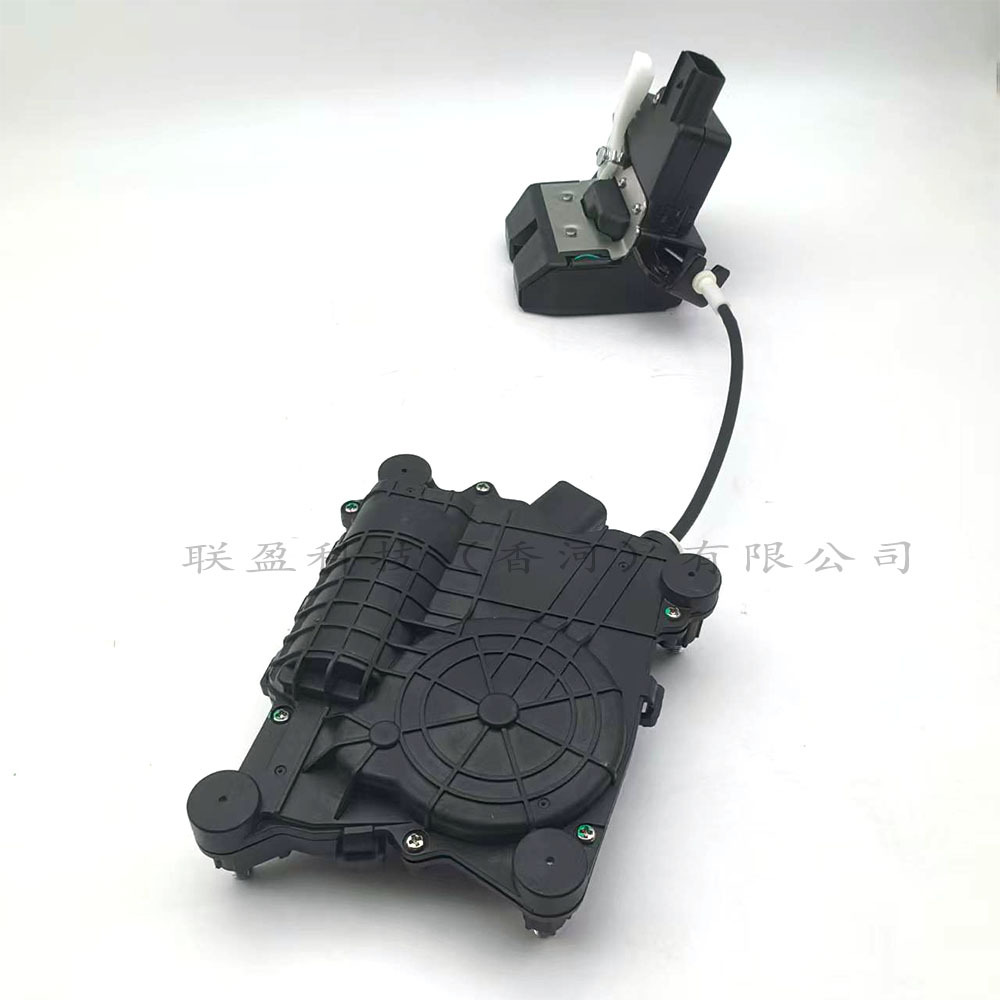 81800-S1100 Lock Actuator Latch Release 19-23 Santa Fe 20-24 Palisade