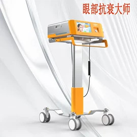 电子美容仪;商用美容仪;袪痘/袪斑仪