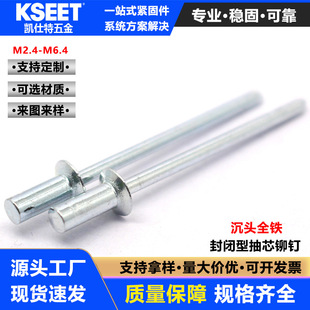 �S�����lȫ�F���]�ͳ��^��о�T�̼���\��ˮ�GB12616�ܷ��T�