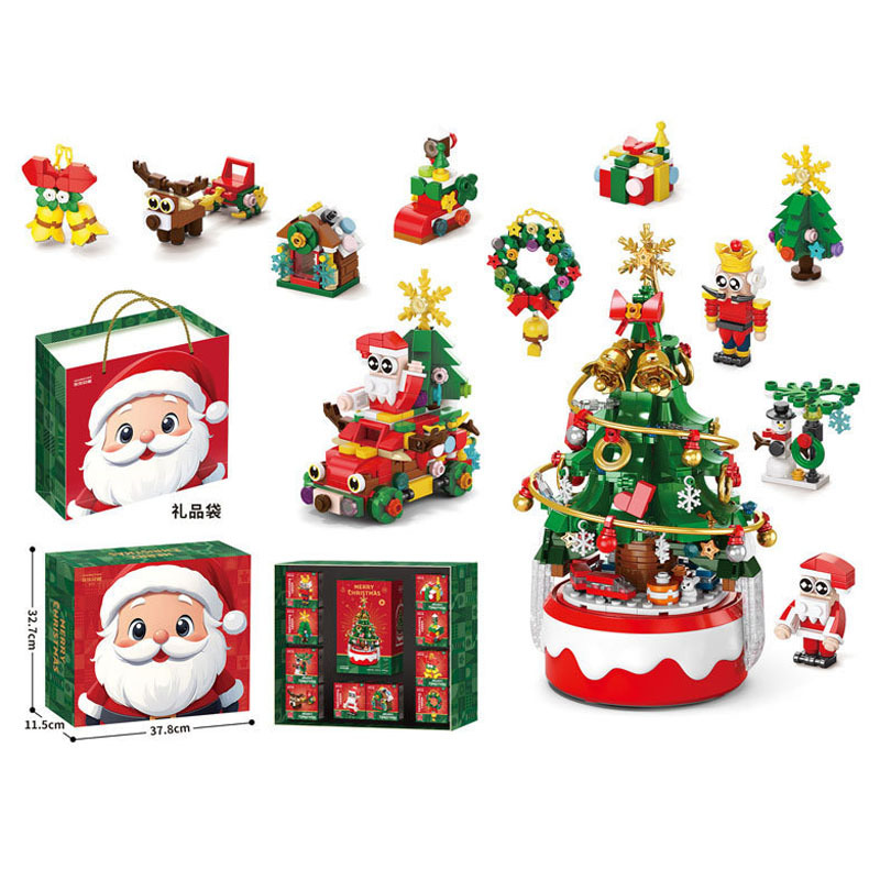 Institutional Gift Christmas Gift Building Blocks Children's Intelligence Assembled Toy Boy Small Particles Christmas Tree Model