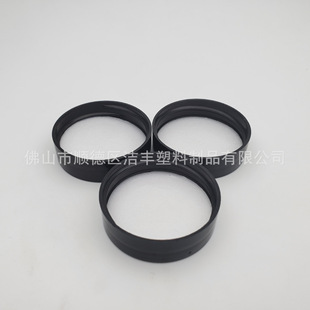 �S���ṩ38mm�V���w��˪ƿ�w����r��pp���ϴ��ƿ�w