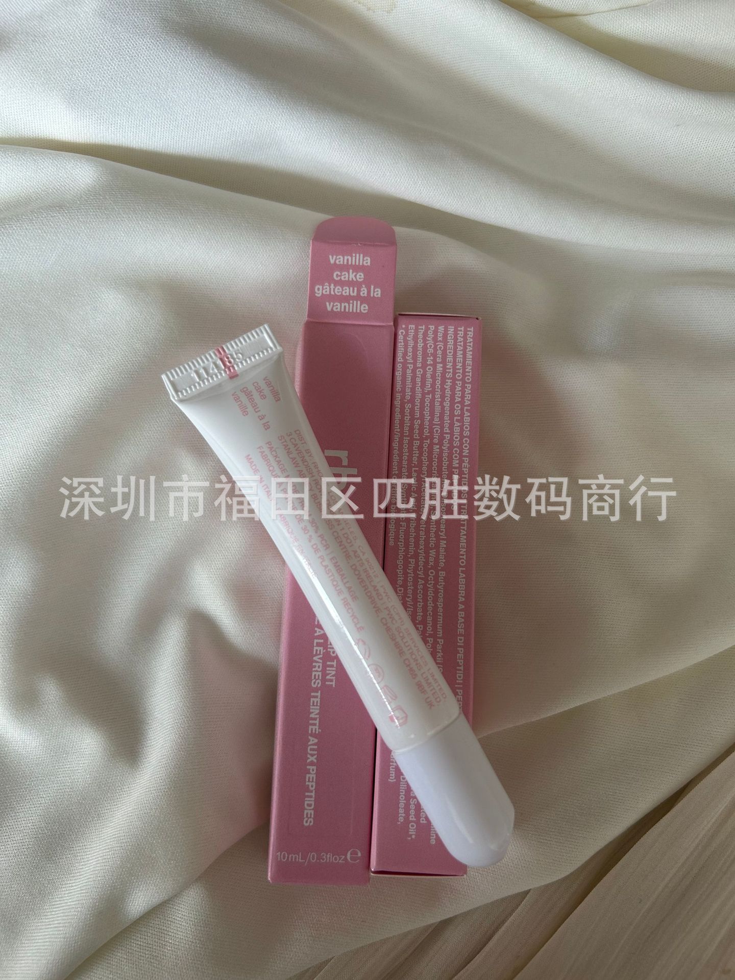 20 colores en stock Rhodee Hayley Color Raspberry Ribbon Toast Espresso Lipstick