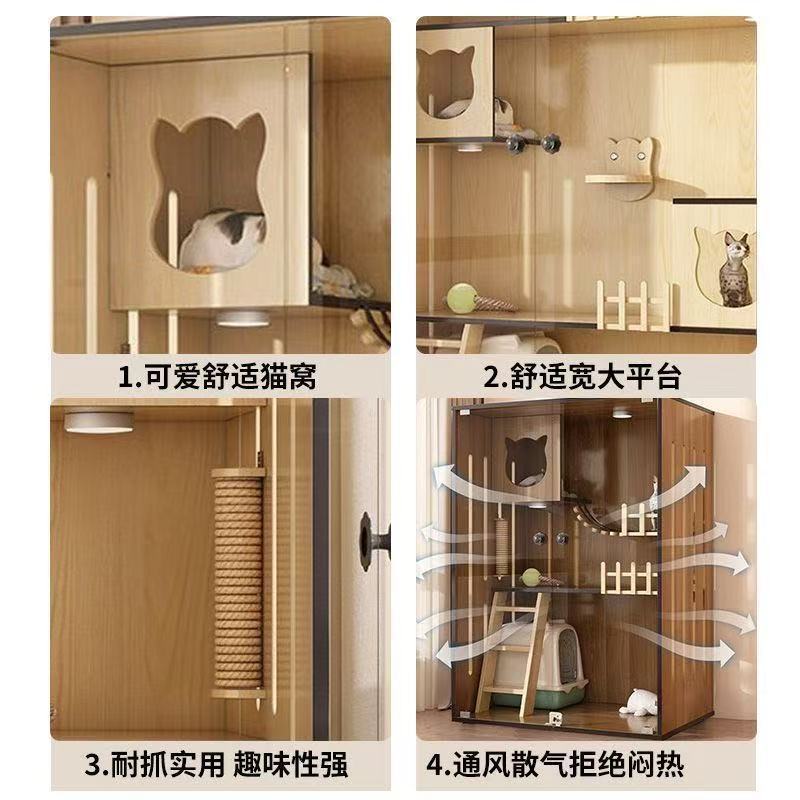 猫窝猫屋猫别墅家用室内自由空间猫笼子猫咪房子猫舍宠物柜|undefined